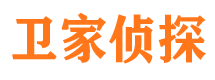 崇安外遇调查取证